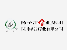 都江堰市“進(jìn)萬企、解難題、優(yōu)環(huán)境、促發(fā)展”活動(dòng)走進(jìn)四川海蓉，進(jìn)行數(shù)字化轉(zhuǎn)型示范企業(yè)實(shí)地觀摩！